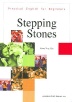 STEPPING STONES (CD포함)