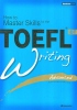 TOEFL iBT Writing