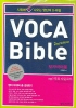 Voca Bible (보카 바이블)