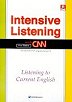 INTENSIVE LISTENING WITH CNN(CASSETTE TAPE 2개 포함)