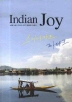 INDIAN JOY: 스리나가르 라다크