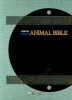 HELLO ANIMAL BIBLE(동물 걷기 달리기 기법 총서)