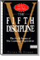 The Fifth Discipline(학습하는 조직의 기술과 실행 방식) (요약본)