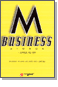 M-BUSINESS